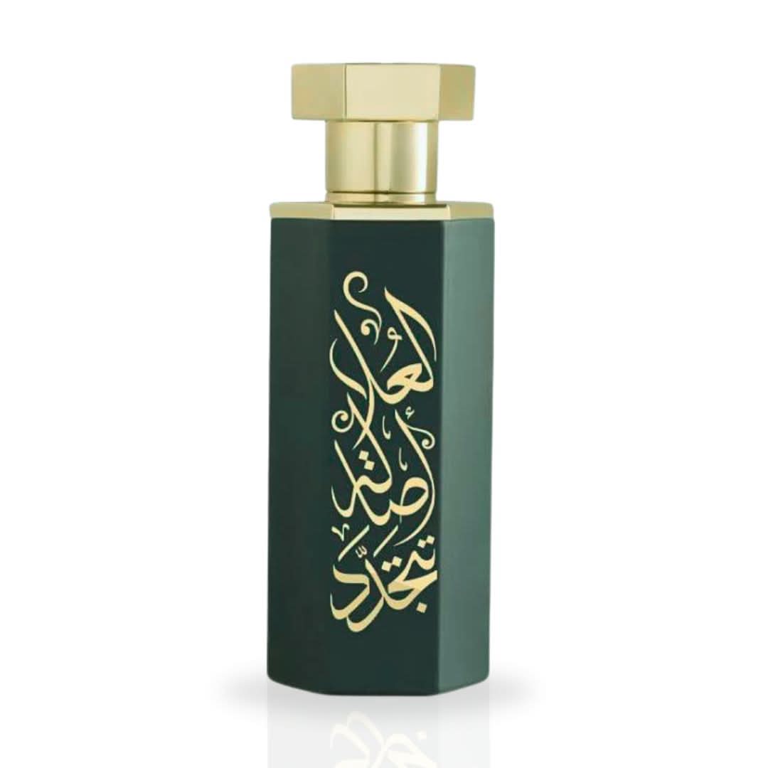 Reef Alula Arabs Parfum Unisex
