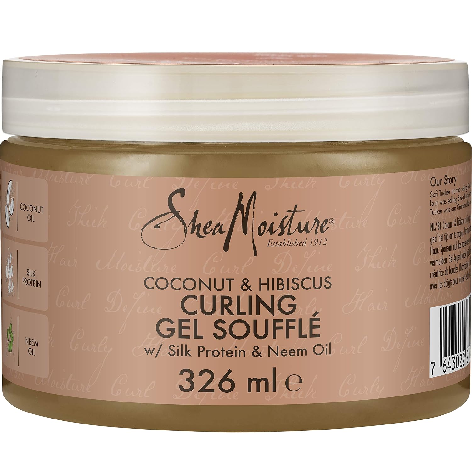 Coconut & Hibiscus Curling Gel Souffle By Shea Moisture for Unisex - 355 ML Gel