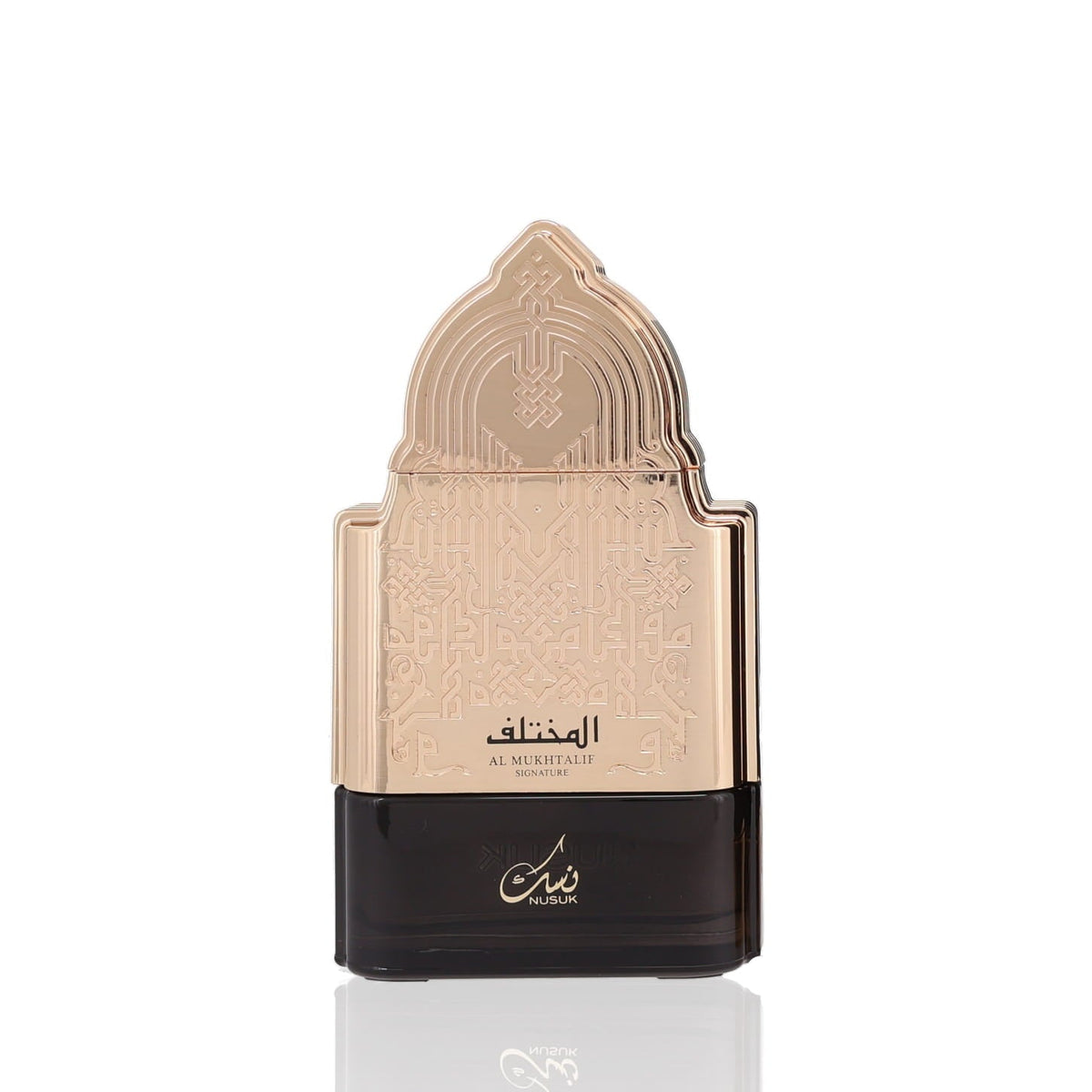 Nusuk Al Mukhtalif Signature EDP for Man