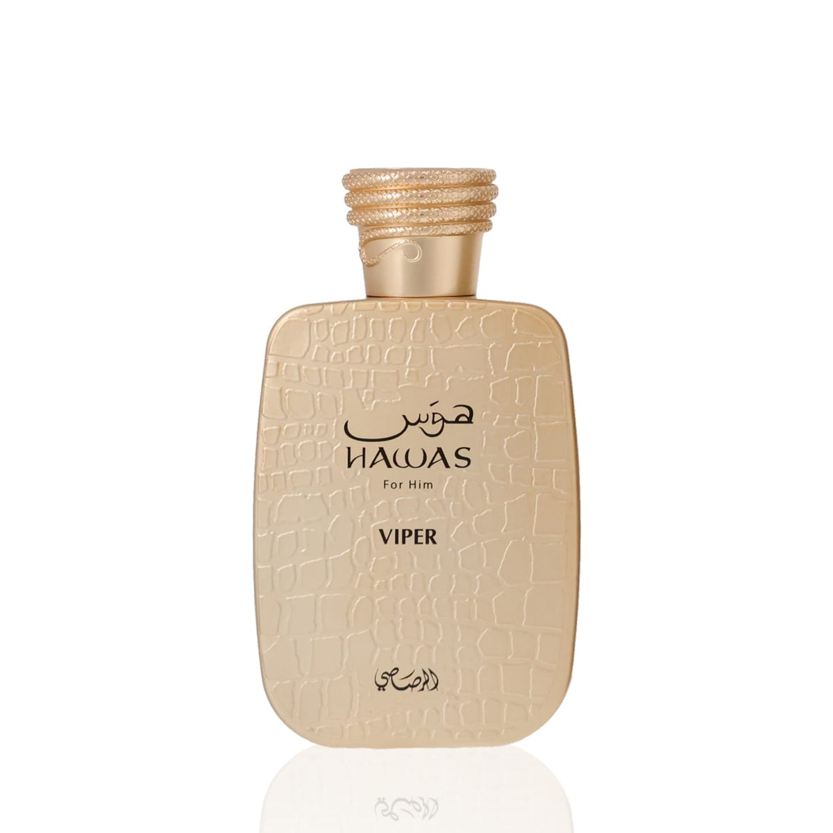 Rasasi Hawas Viper EDP for Man