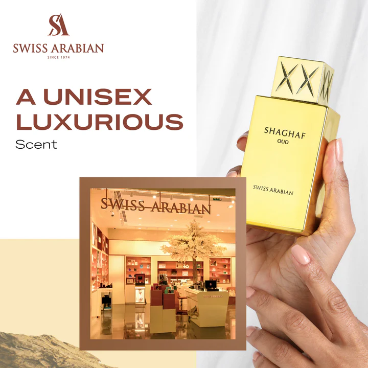 Swiss Arabian Shaghaf Oud Eau de Parfum Unisex - 75 ML - detail view