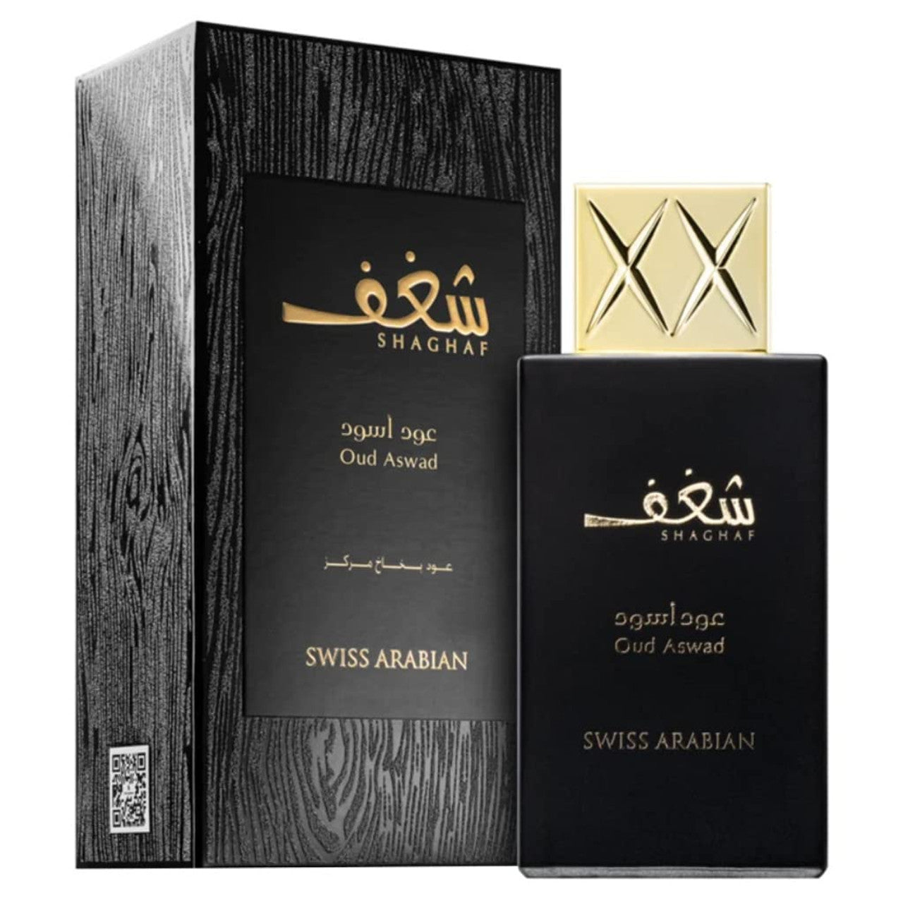 SWISS ARABIAN Shaghaf Oud Aswad - Luxury Products From Dubai - Long Lasting Personal EDP Spray Fragrance - A Seductive Signature Aroma - 75 ml - Unisex