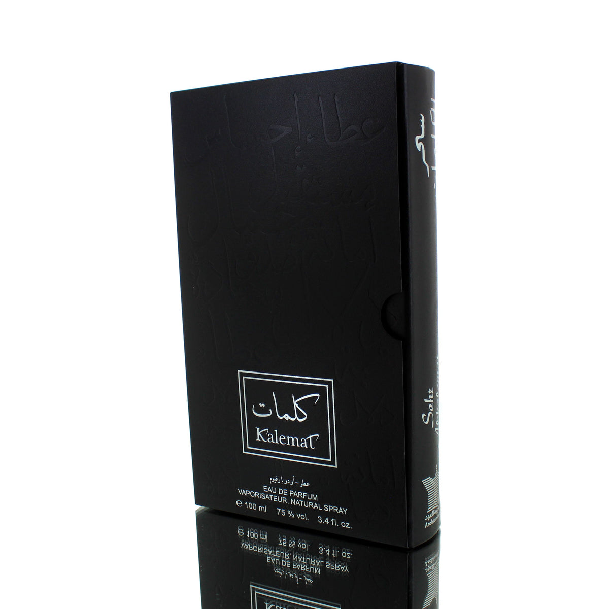 Arabian Oud Sehr Al-Kalemat Black EDP for Woman