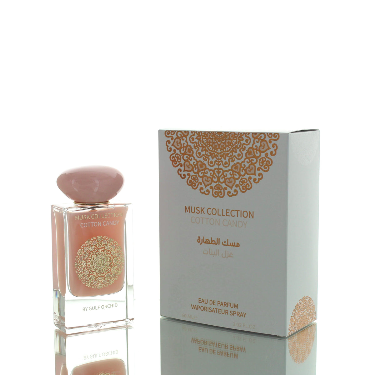 Gulf Orchid Musk Collection Cotton Candy EDP Unisex