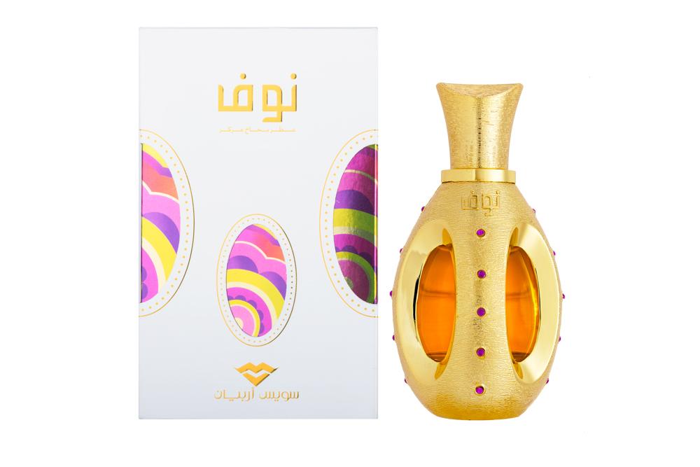 Swiss Arabian Nouf Eau de Parfum Spray for Women - 50 ML - authentic fragrance from Brands Warehouse Canada