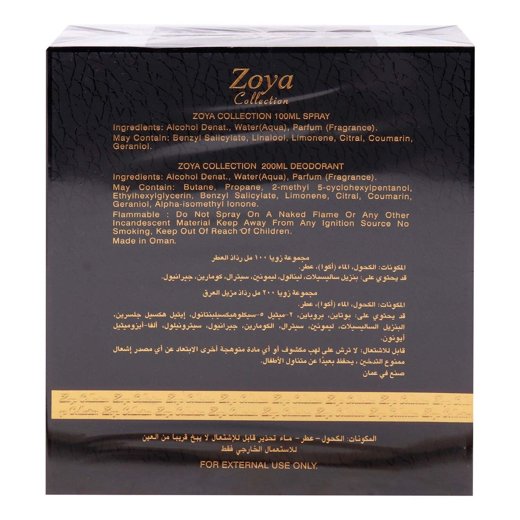 Zoya Collection Woody and Lavender Eau de Parfum for Unisex – 100ml