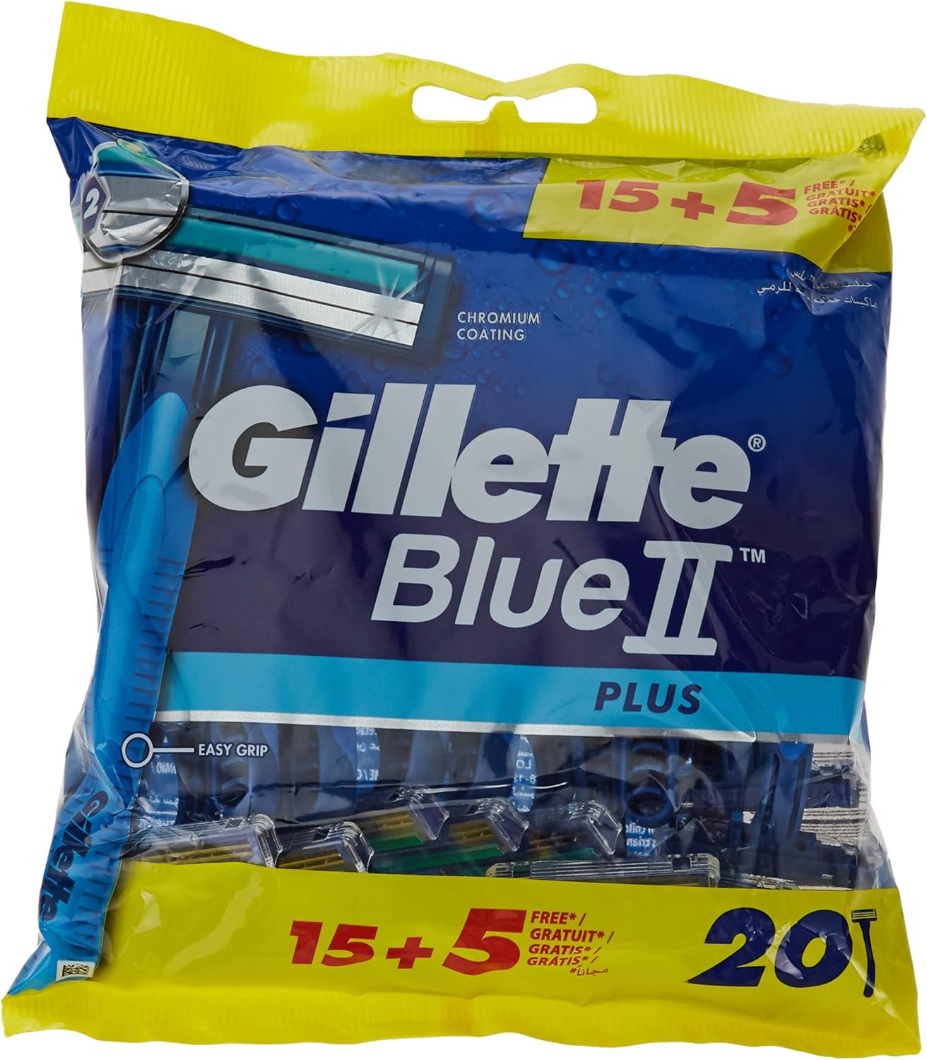 Gillette Blue Ii Disposable Razors 20'S