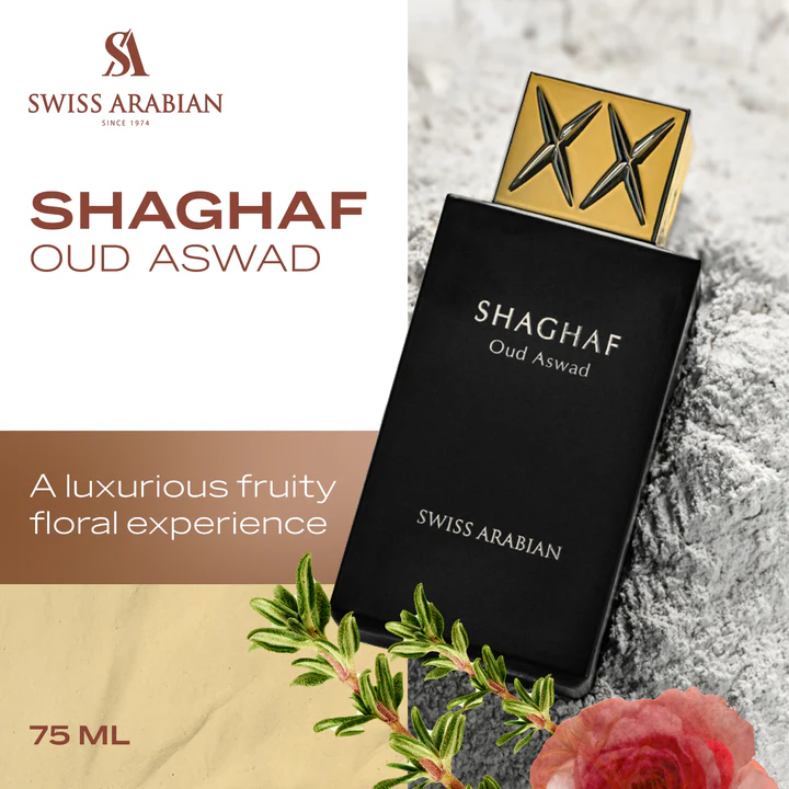 Swiss Arabian Shaghaf Oud Aswad Eau De Parfum Unisex - 75ml