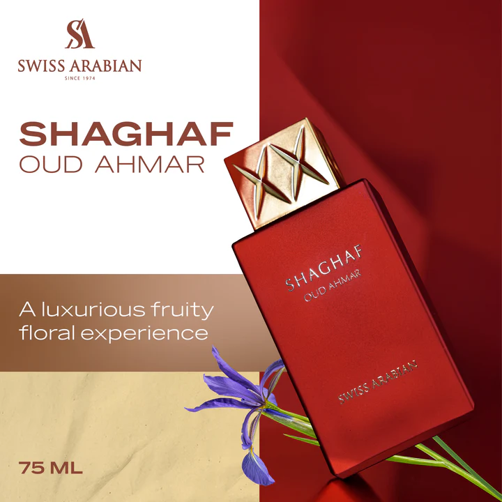 Swiss Arabian Shaghaf Oud Ahmar Eau De Parfum Unisex - 75ml