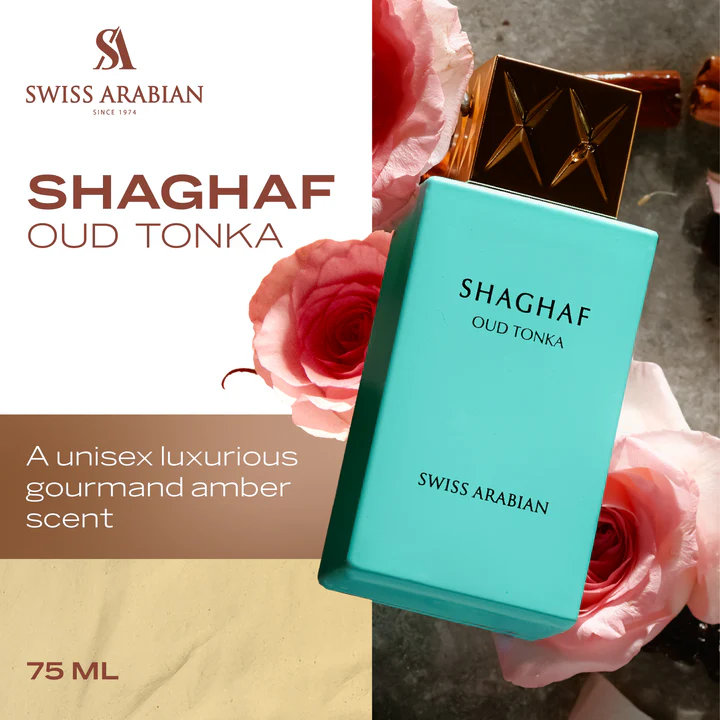 Swiss Arabian Shaghaf Oud Tonka Eau De Parfum Unisex - 75ml