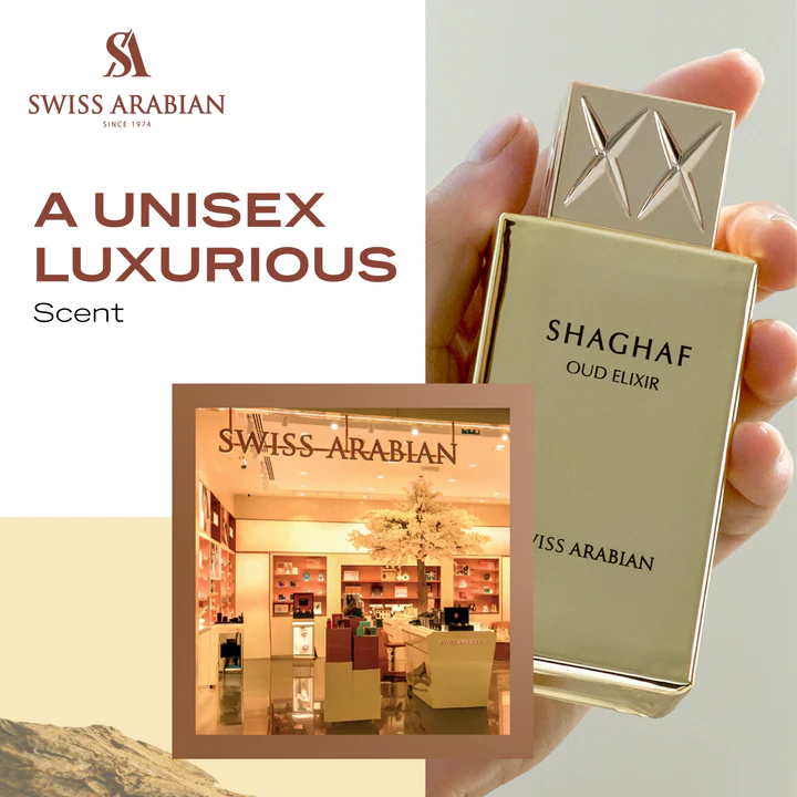 Swiss Arabian Shaghaf Oud Elixir Eau De Parfum Unisex - 75ml