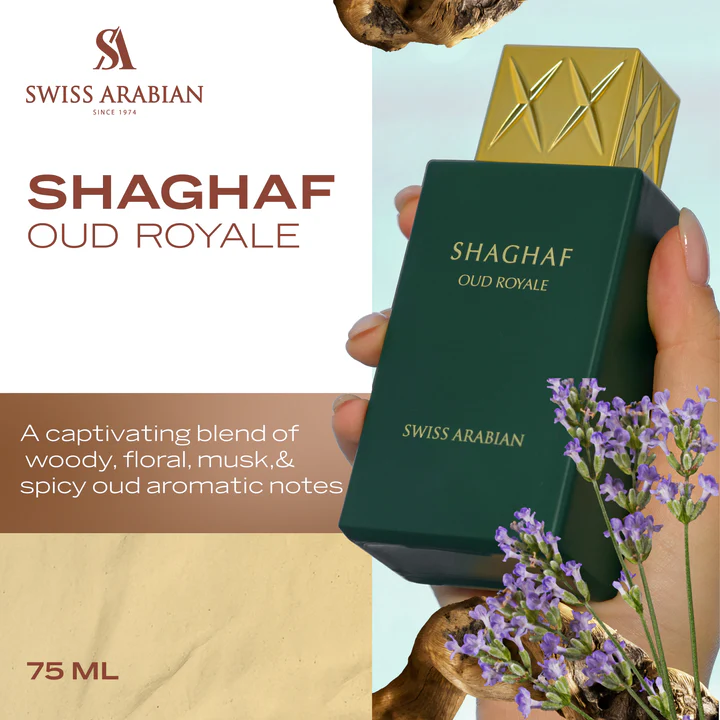 Swiss Arabian Shaghaf Oud Royale Eau De Parfum Unisex - 75ml