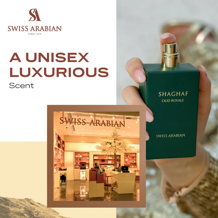 Swiss Arabian Shaghaf Oud Royale Eau De Parfum Unisex - 75ml