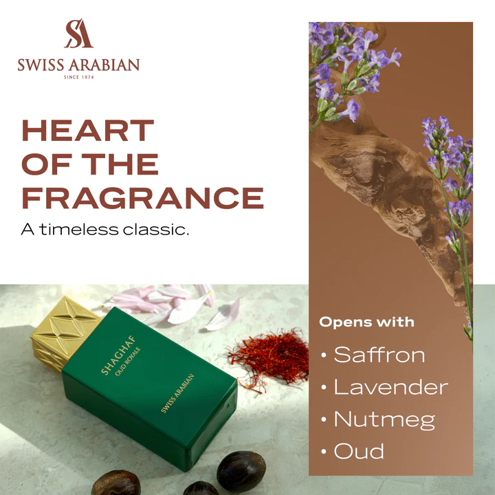 Swiss Arabian Shaghaf Oud Royale Eau De Parfum Unisex - 75ml