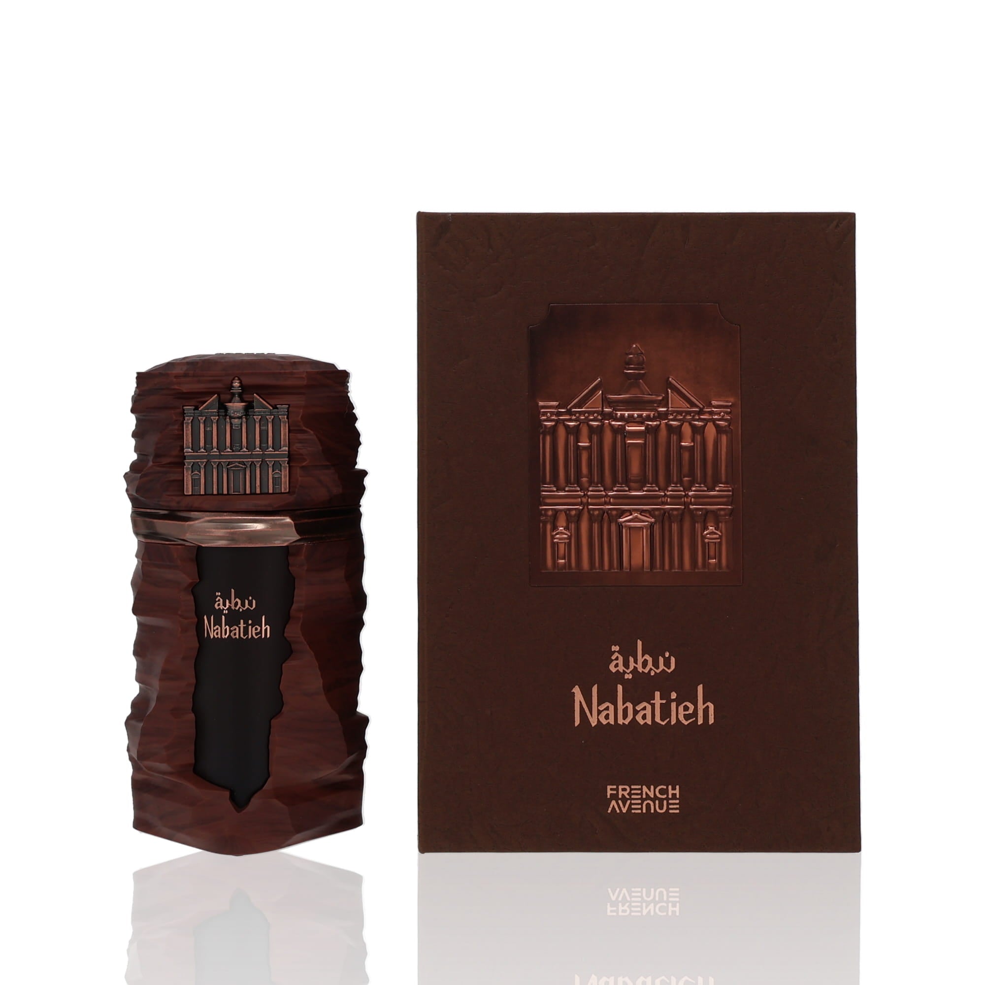 Fragrance World French Avenue Nabatieh box