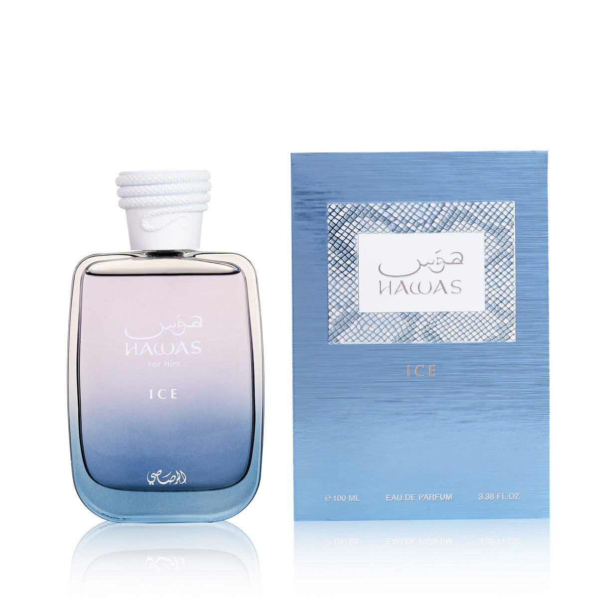 Rasasi Hawas Ice EDP for Man