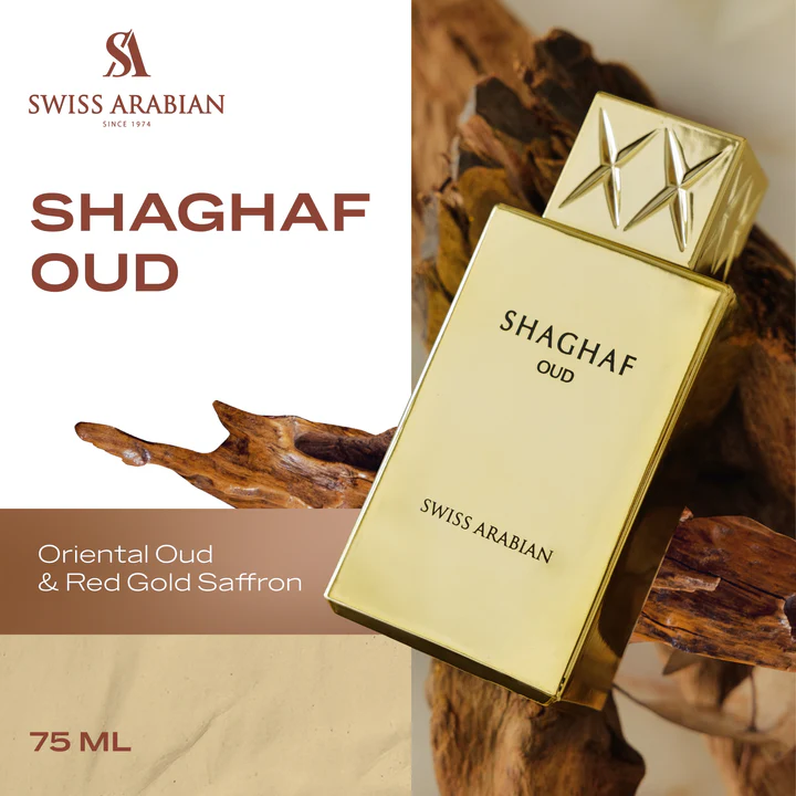 Swiss Arabian Shaghaf Oud Eau de Parfum Unisex - 75 ML