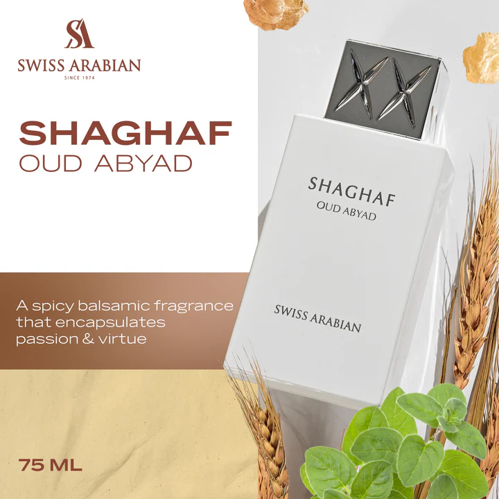 Swiss Arabian Shaghaf Oud Abyad Eau De Parfum Unisex - 75ml