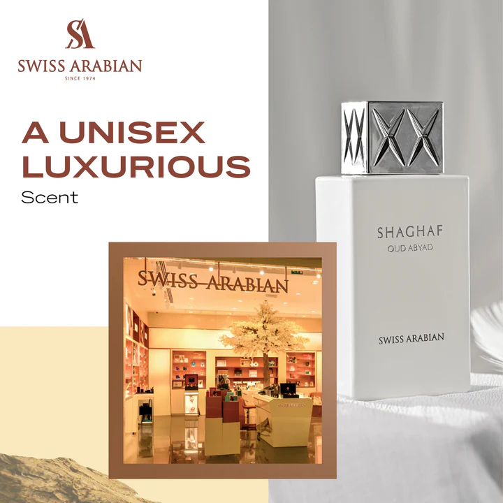 Swiss Arabian Shaghaf Oud Abyad Eau De Parfum Unisex - 75 ML - view 5