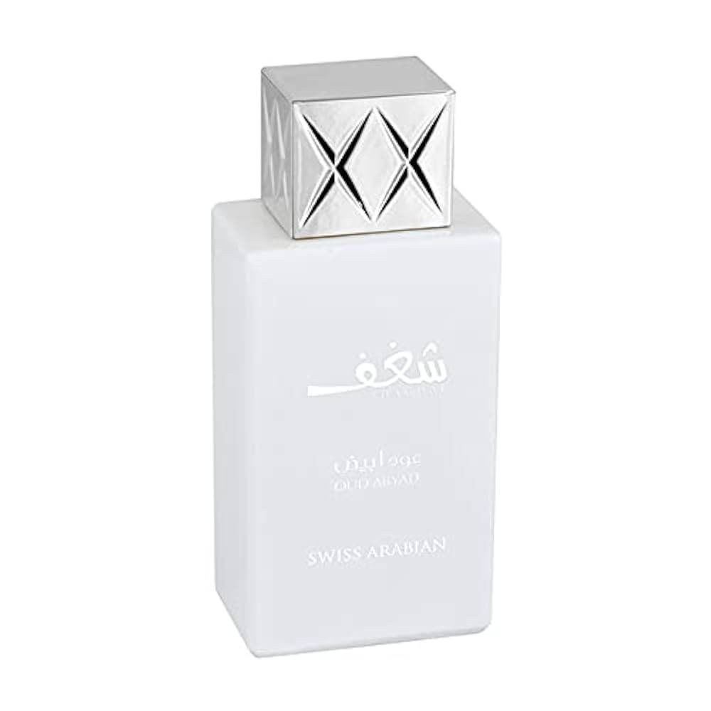 Shaghaf Oud Abyad by Swiss Arabian for Unisex - 2.5 oz EDP Spray - Unisex