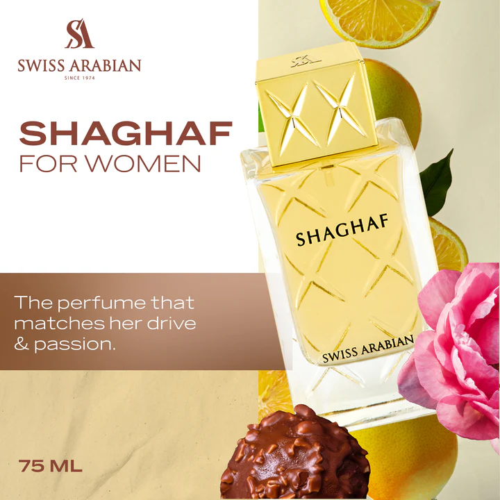 Swiss Arabian Shaghaf For Women Eau De Parfum - 75 ml