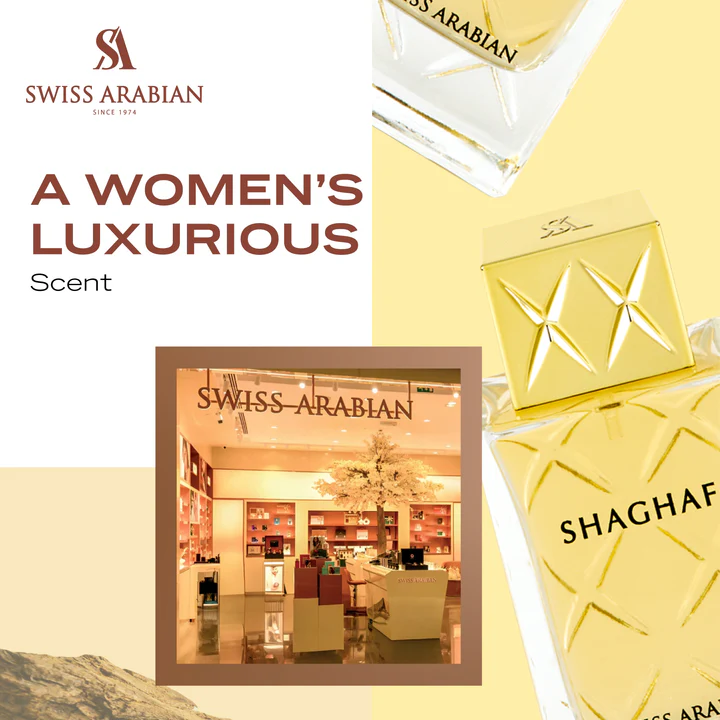 Swiss Arabian Shaghaf For Women Eau De Parfum - 75 ml