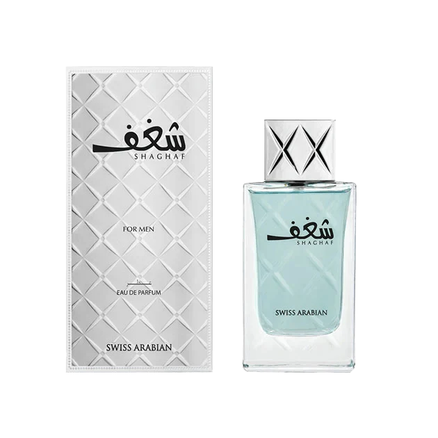 Swiss Arabian Shaghaf For Men Eau de Parfume - 75 ML - box and bottle packaging
