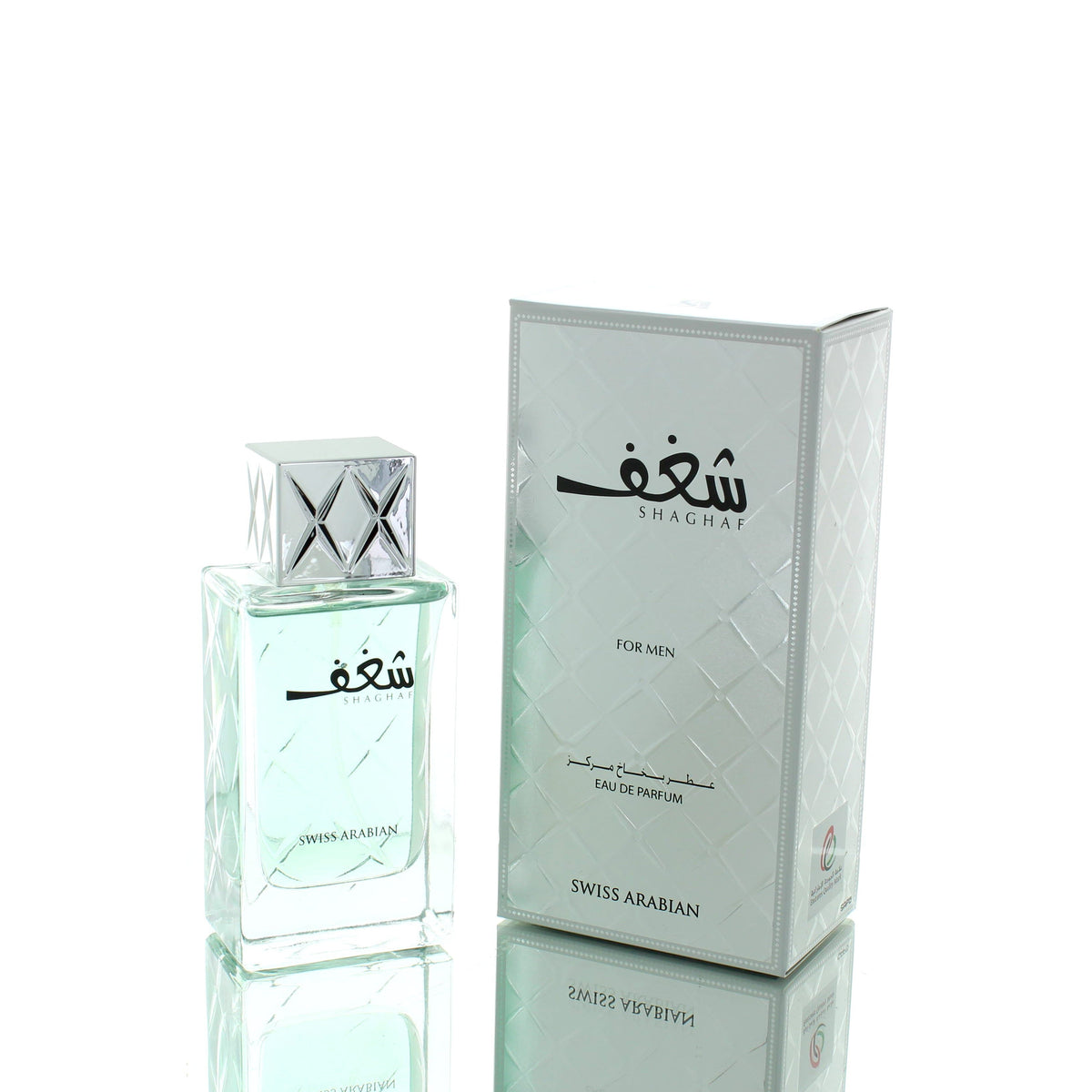 Swiss Arabian Shaghaf 985 EDP for Man (Tester)