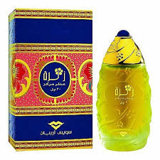 Swiss Arabian Zahra Unisex Perfume Oil - 30 ML - authentic fragrance from Brands Warehouse Canada