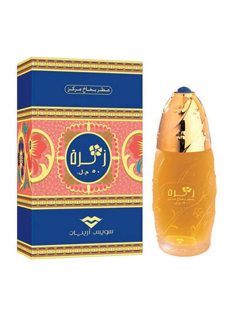 Zahra Edp 50 ML Spray - authentic fragrance from Brands Warehouse Canada