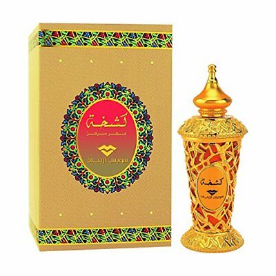 Swiss Arabian Kashka Concentrated Perfume Oil Unisex - 20 ML - authentic fragrance from Brands Warehouse Canada